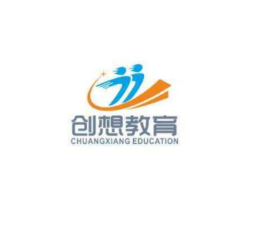 創(chuàng)想教育