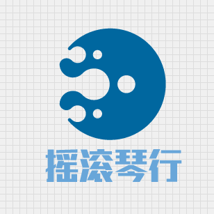 搖滾琴行