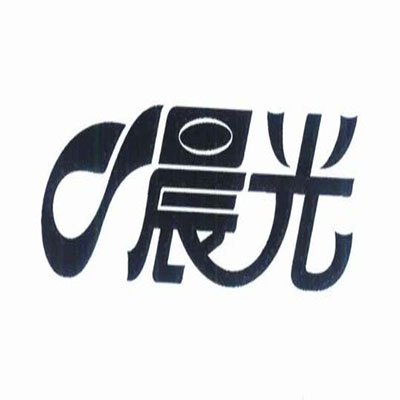 晨光英語