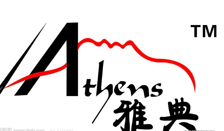 雅典琴行