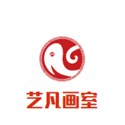 藝凡畫室