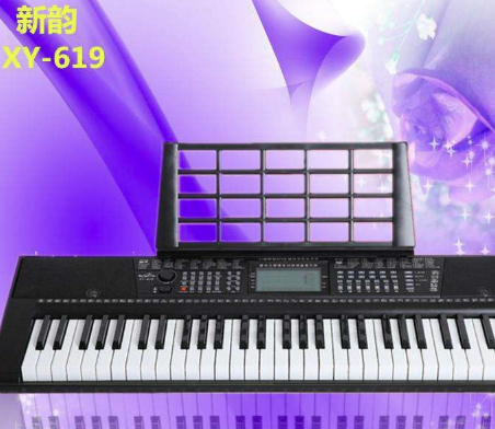 新韻琴行