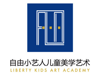 自由小藝人兒童美學藝術教育