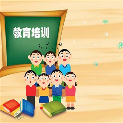 教師進修校