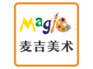 麥吉少兒美術