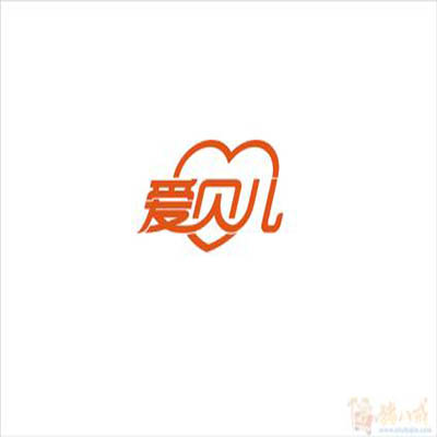 愛貝兒托管