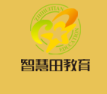 智慧田教育