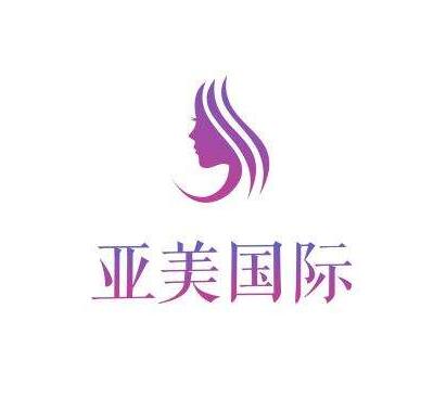 亞美國際教育