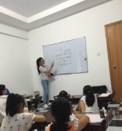 三人行輔導(dǎo)中心