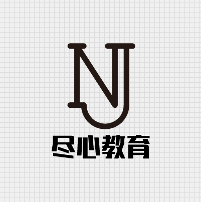 盡心教育