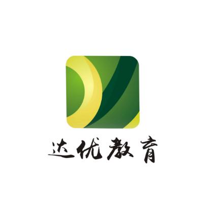 達優教育