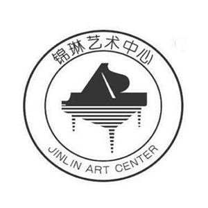 錦琳藝術中心