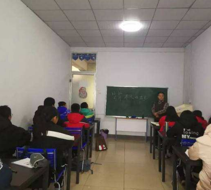 志遠輔導中心
