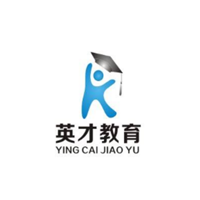 英才教育培訓