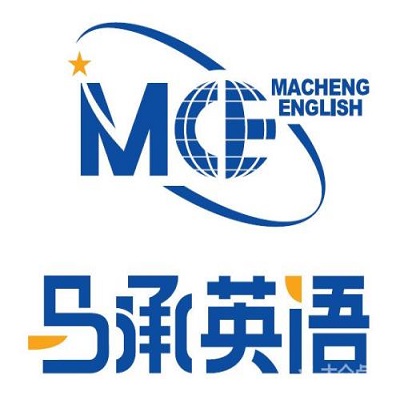 馬承教育