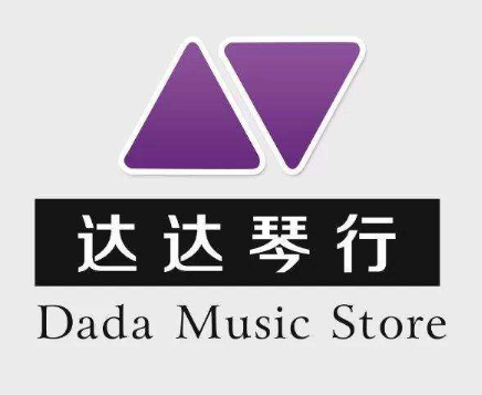 達達琴行