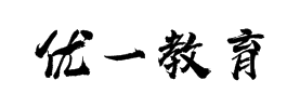 優一教育