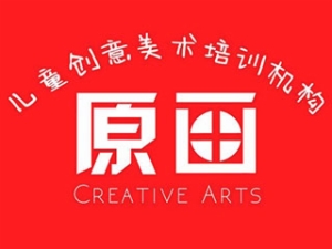 原畫少兒美術(shù)