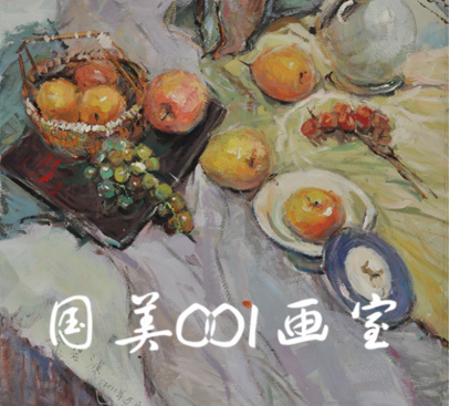 國美畫室