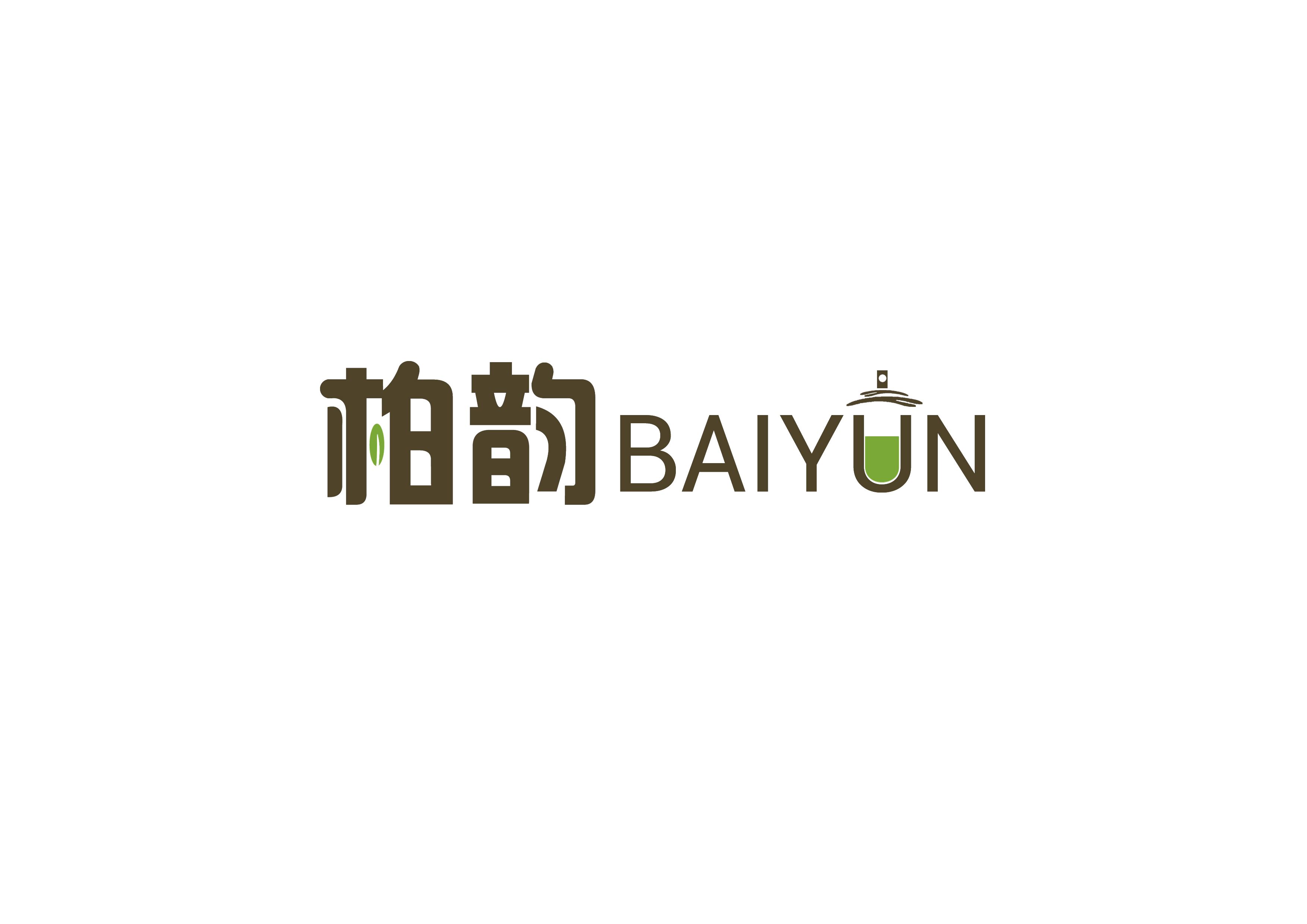 柏韻琴行