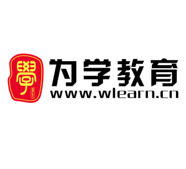 為學(xué)教育