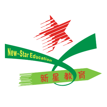 新星輔導