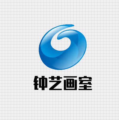 鐘藝畫室