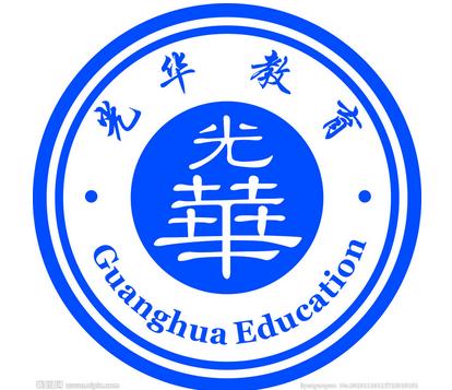 新光華教育
