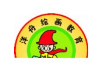 洋舟繪畫