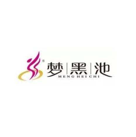 夢黑池舞蹈培訓(xùn)中心