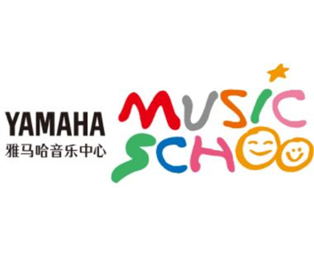 雅馬哈音樂教室