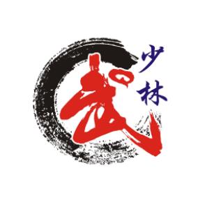 少林武術培訓
