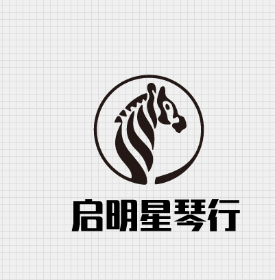 啟明星琴行