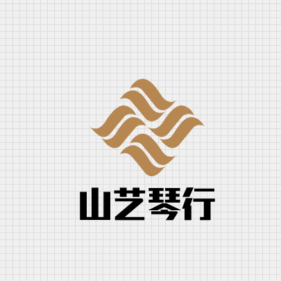 山藝琴行