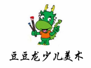 豆豆龍少兒美術(shù)