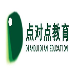 點(diǎn)對(duì)點(diǎn)教育