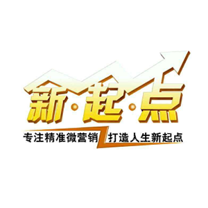新起點托教