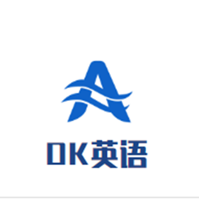 OK英語