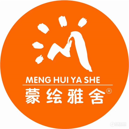 蒙繪雅舍少兒美術(shù)教育加盟多少錢？