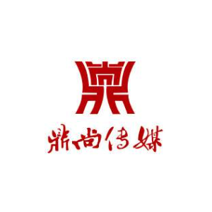 鼎尚傳媒
