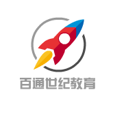 百通世紀