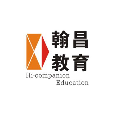 翰昌教育
