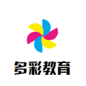 多彩教育