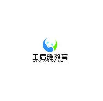 王后雄教育云教室