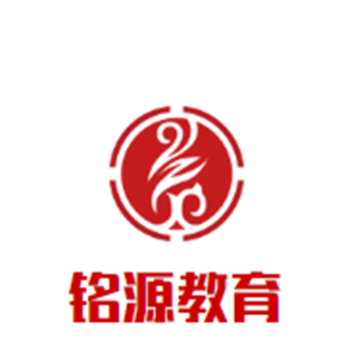 銘源教育