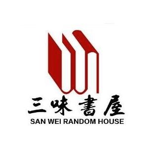 三味書屋