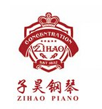 子昊專業鋼琴教育