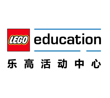 樂高活動中心