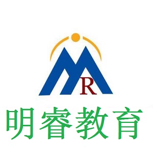 明睿教育
