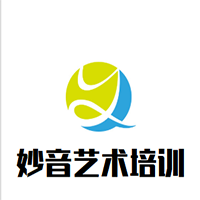 妙音藝術培訓中心